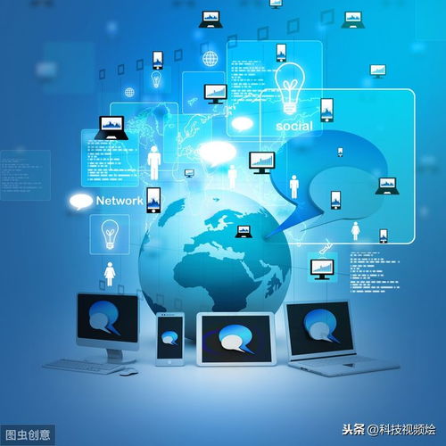 網(wǎng)絡安全從新手入門到大師 網(wǎng)絡與信息安全軟件開發(fā)全攻略