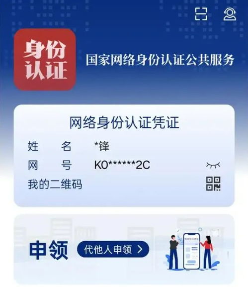 數碼風暴眼 行業裁員潮、消費者陷阱與高管風波